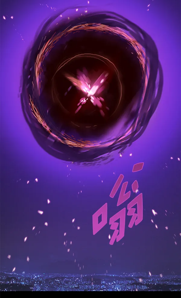 第135话 第91页