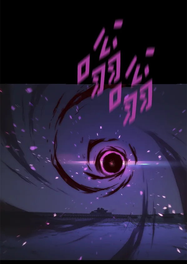 第135话 第93页