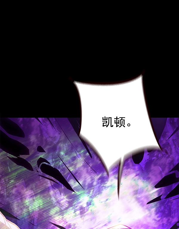 第135话 第98页