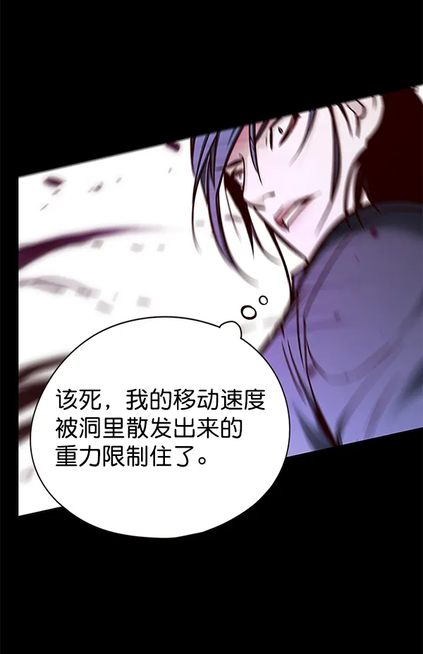 第135话 第102页