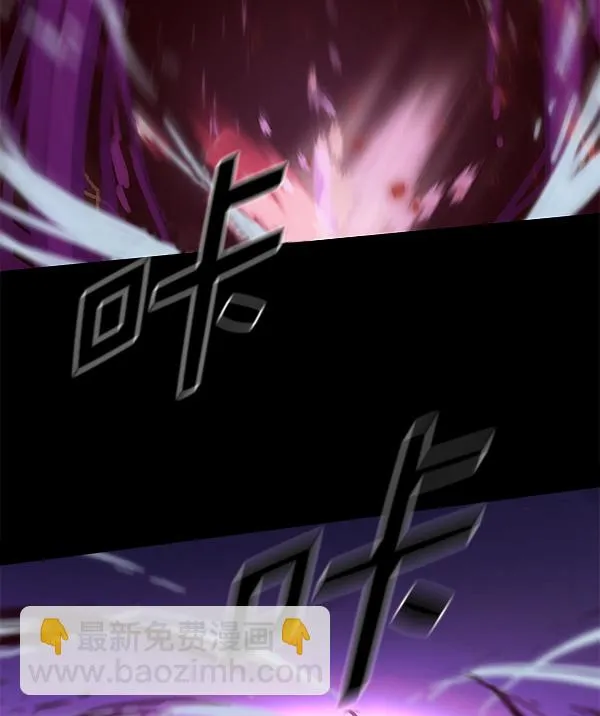 第135话 第104页