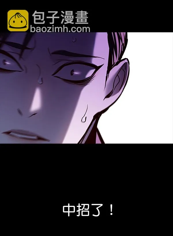 第135话 第107页