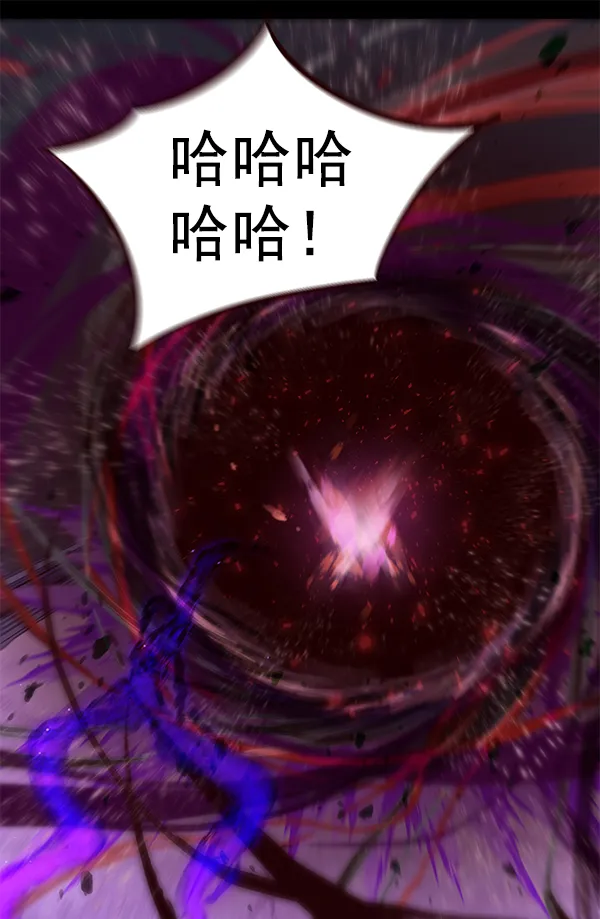 第135话 第109页