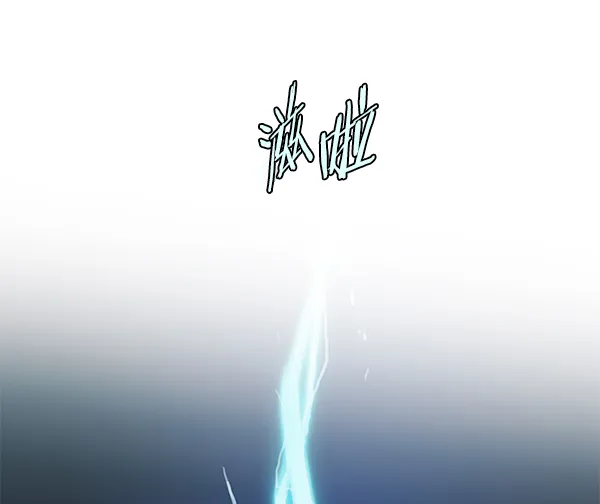 第135话 第116页