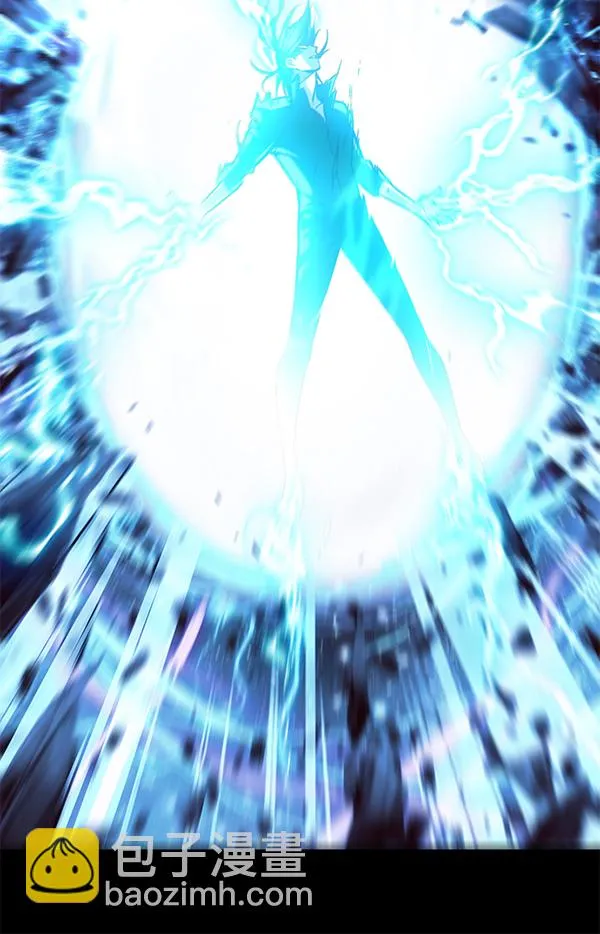 第135话 第120页