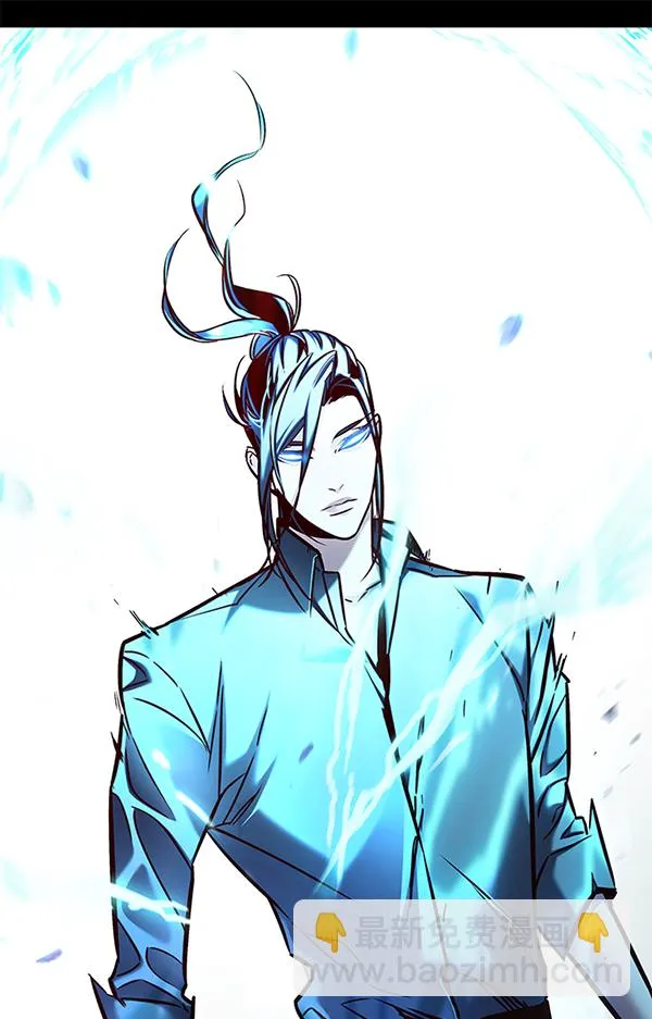第135话 第121页