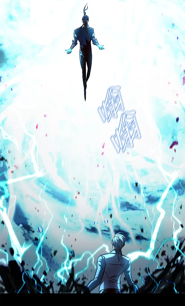 第135话 第132页