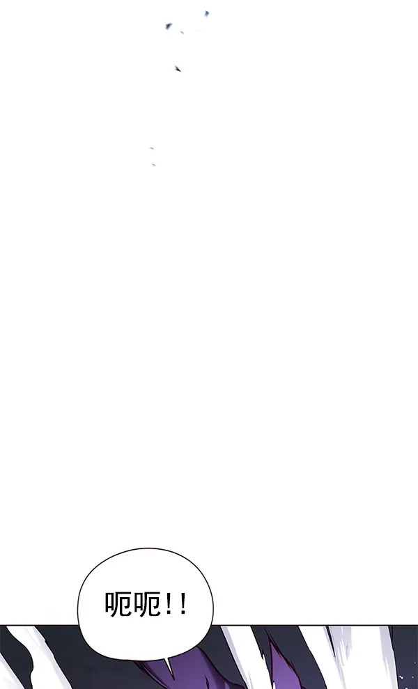 第135话 第153页