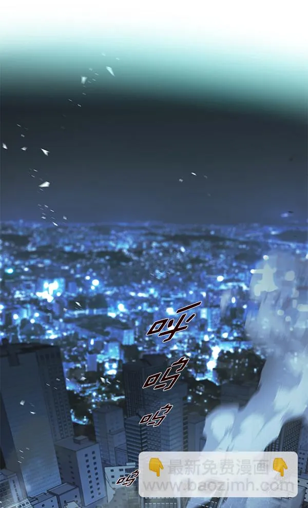 第135话 第156页