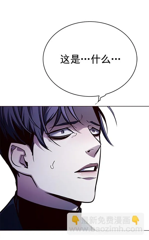 第135话 第158页