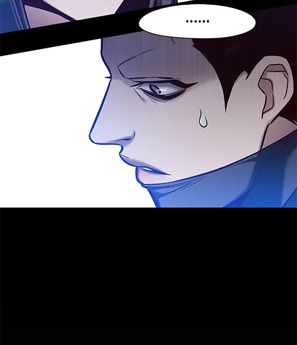 第136话 第5页