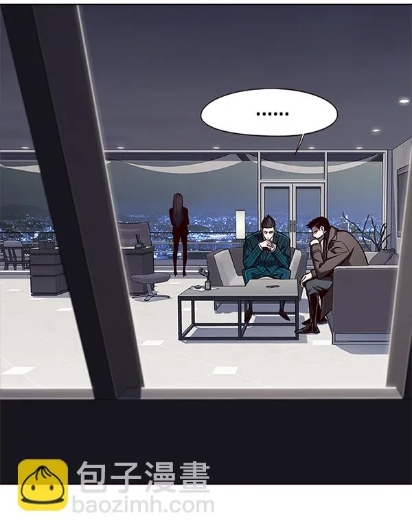 第136话 第17页