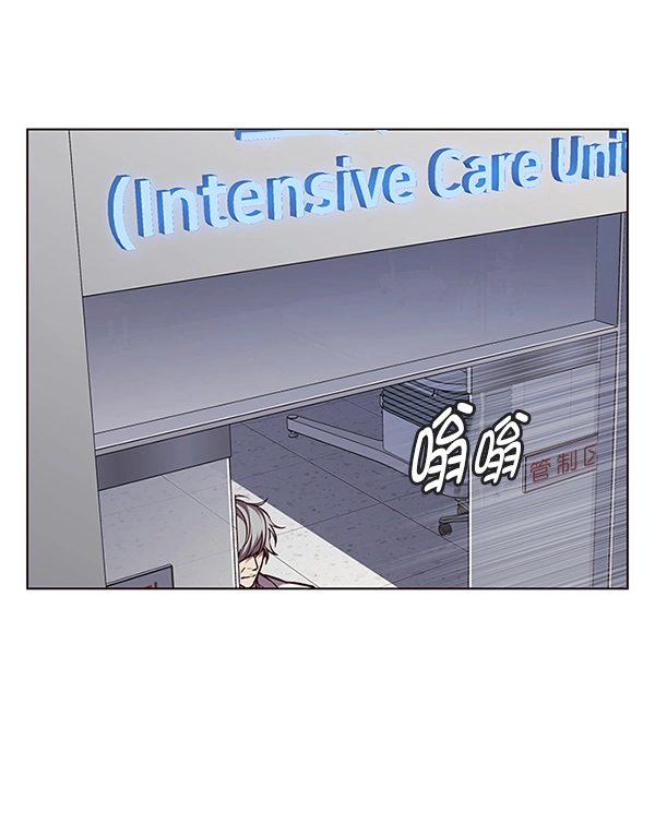 第136话 第23页