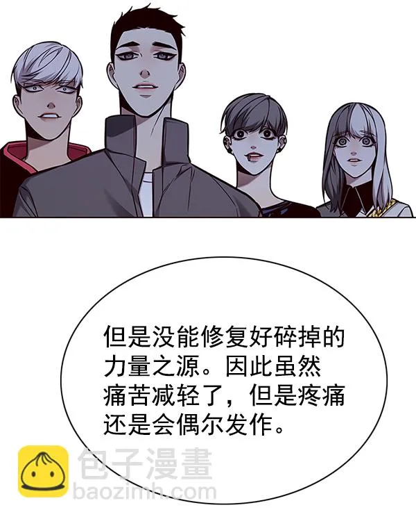 第136话 第33页