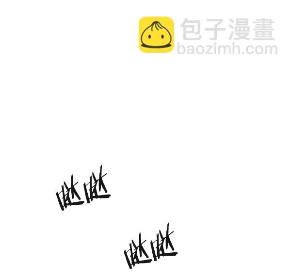 第136话 第44页