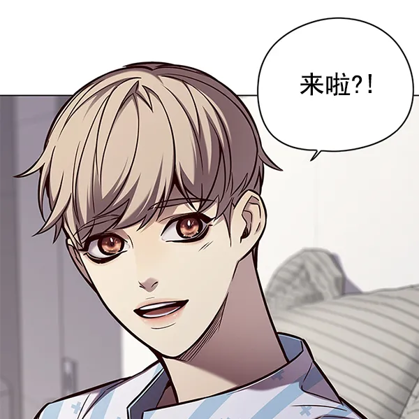 第136话 第55页