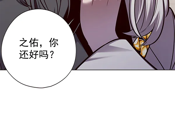 第136话 第59页