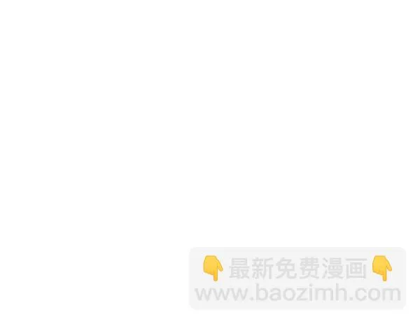 第136话 第69页