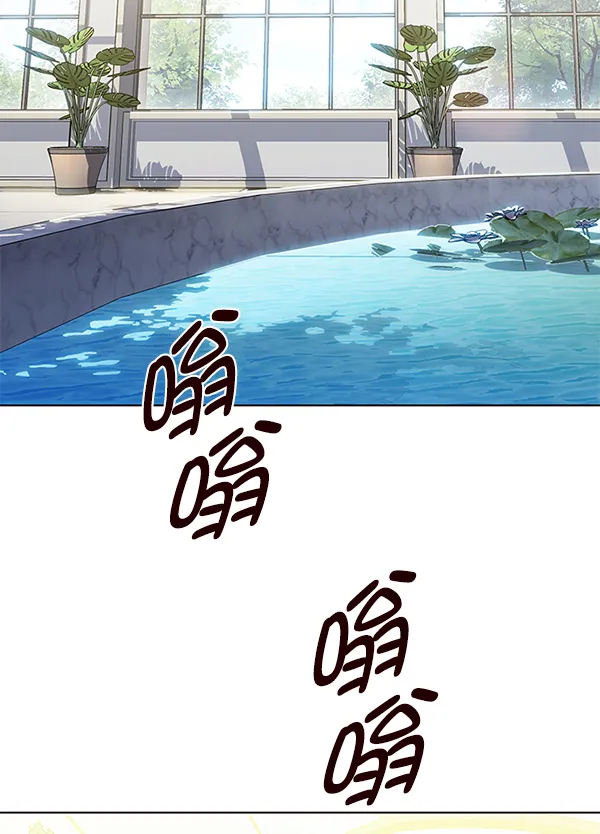 第136话 第109页