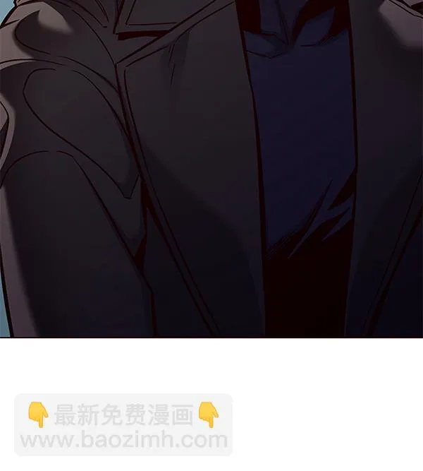 第137话 第6页