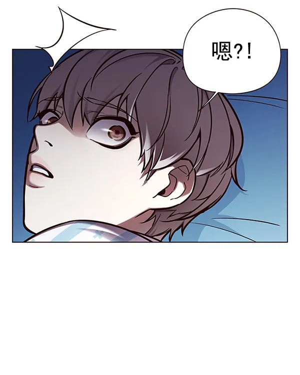 第137话 第10页