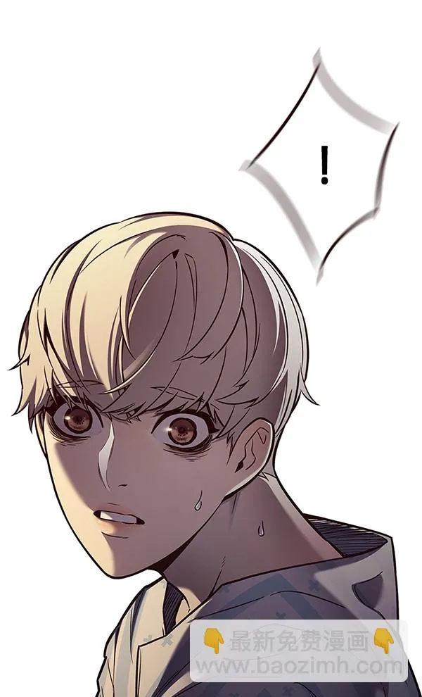 第137话 第26页