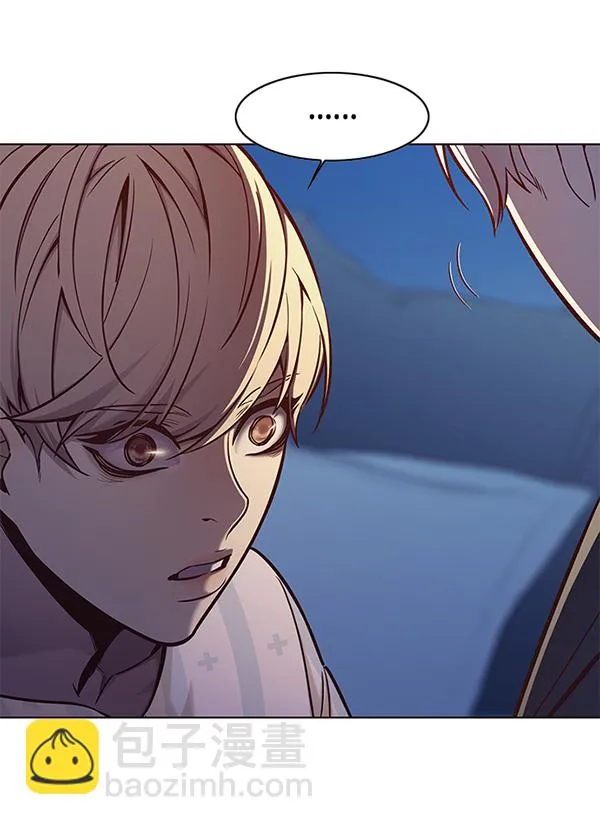 第137话 第29页