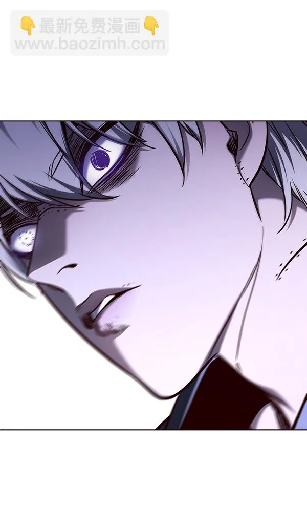 第137话 第44页
