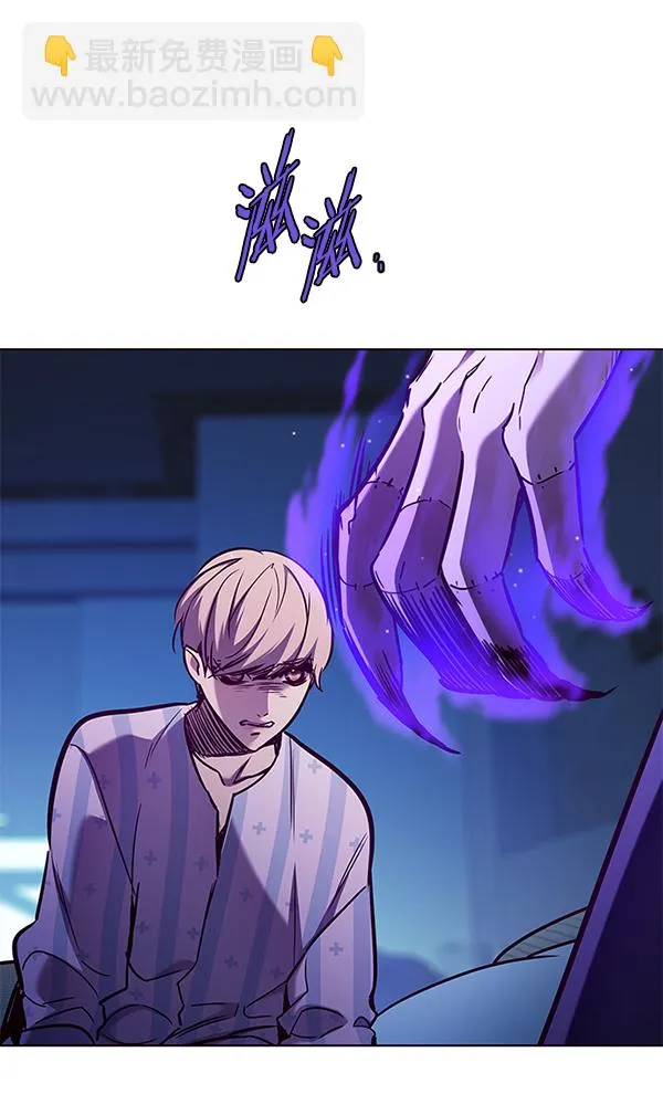 第137话 第49页