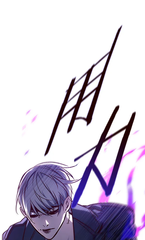 第137话 第54页