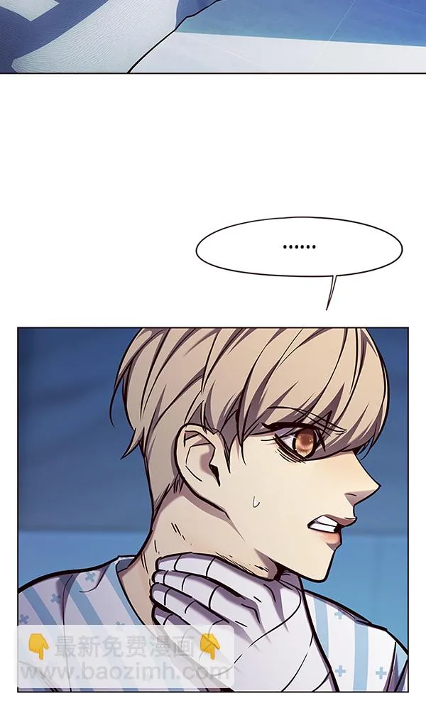 第137话 第63页