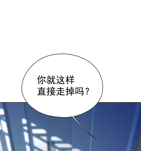 第137话 第64页