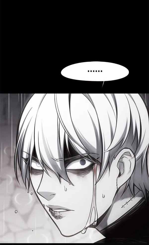 第137话 第73页