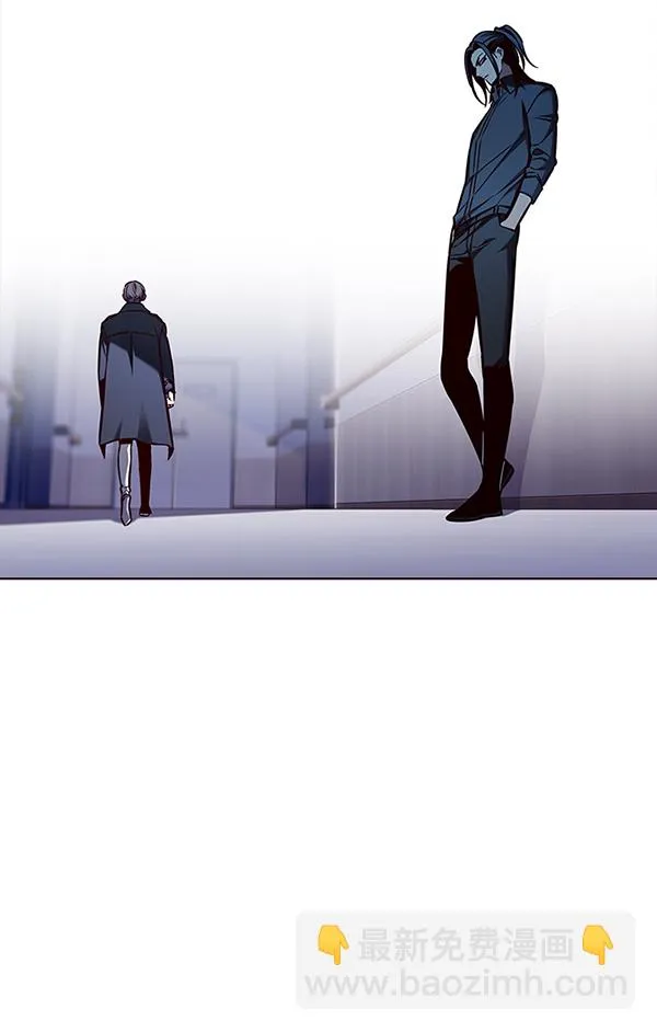 第137话 第88页