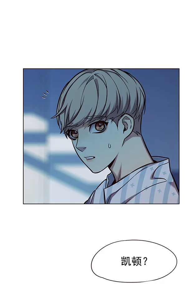 第137话 第90页