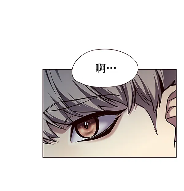 第137话 第92页