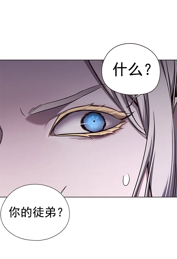 第137话 第122页