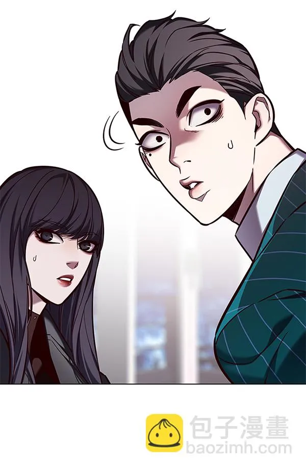 第138话 第20页