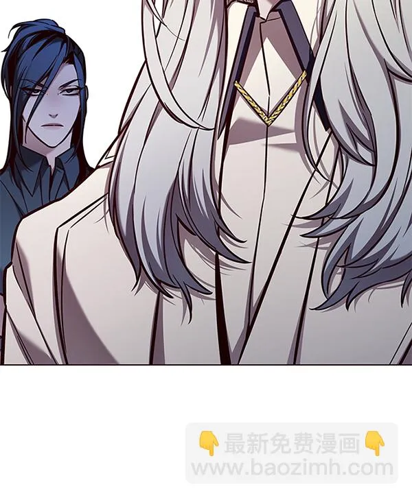 第138话 第23页