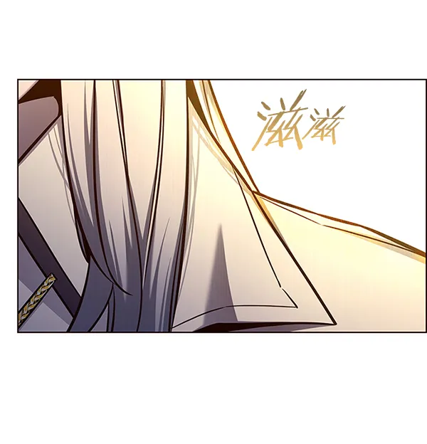 第138话 第35页