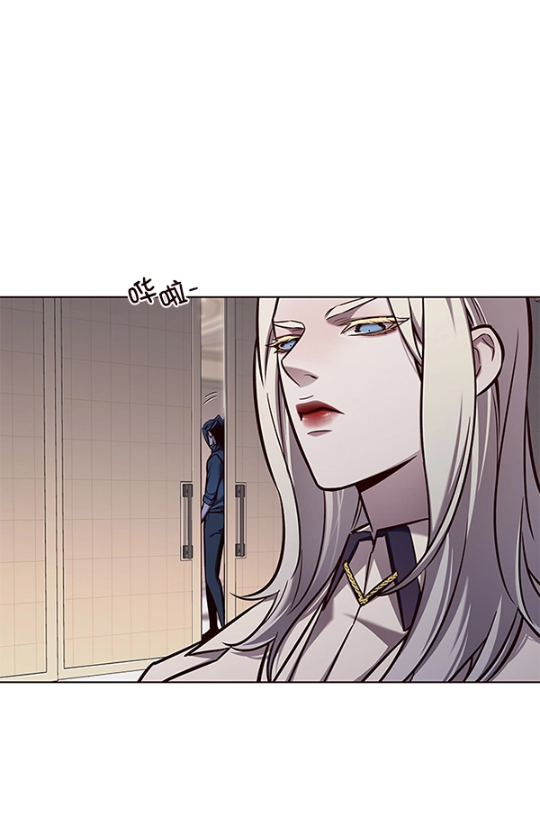 第138话 第68页