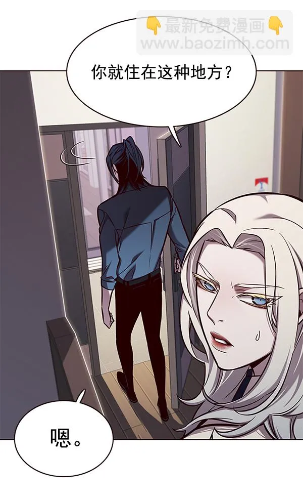 第138话 第116页