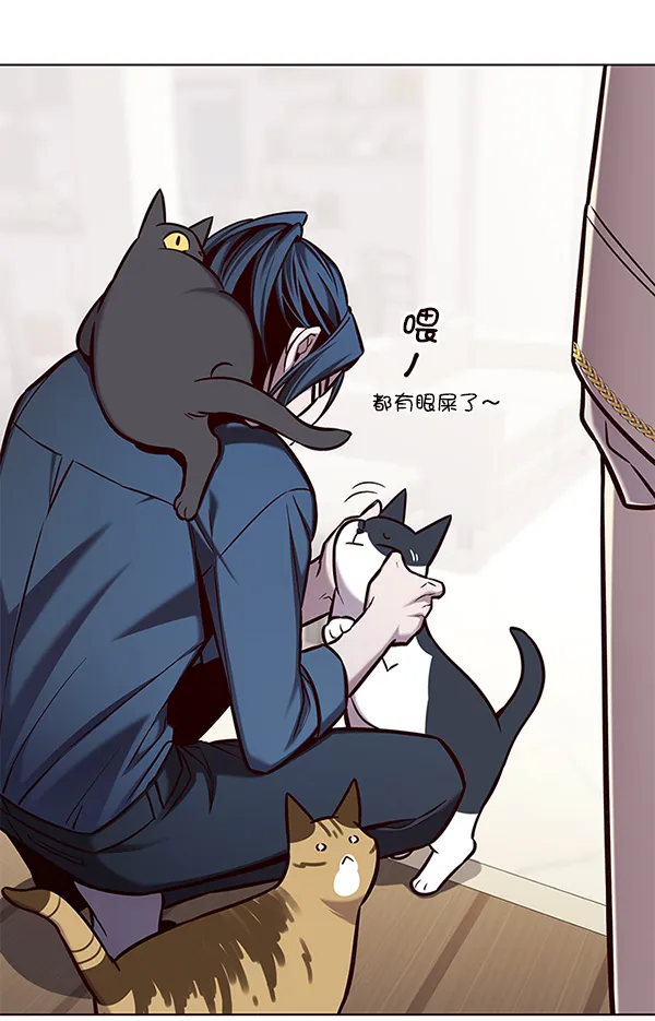 第138话 第121页