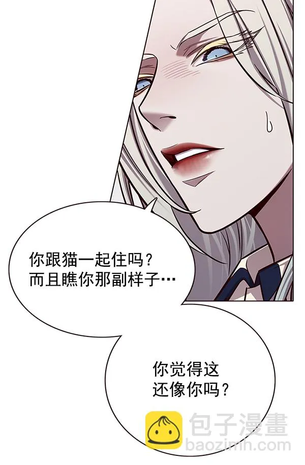 第138话 第125页