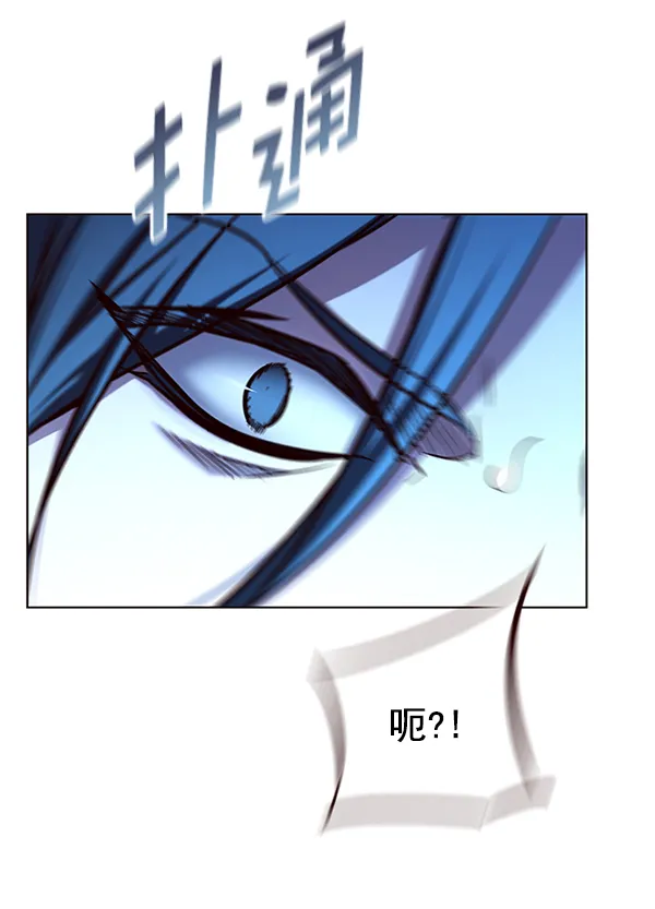 第138话 第133页