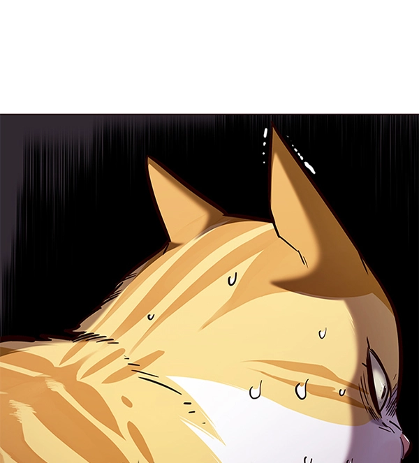 第139话 第7页