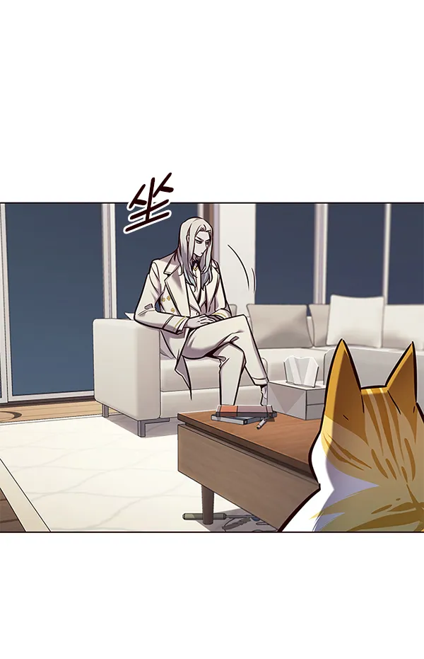 第139话 第15页