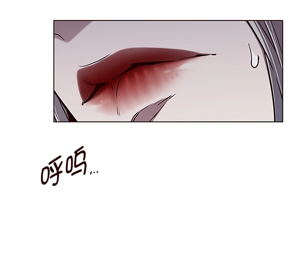 第139话 第40页