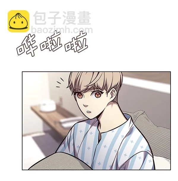 第139话 第53页