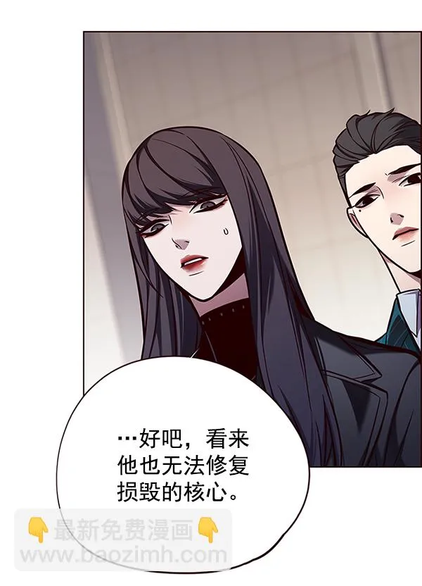 第139话 第58页